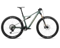 VTT tout suspendu Unisexe OIZ M10 Vert Algue/Vert - Image 1/3